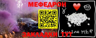 apvp Малоярославец