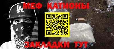 экстази Мариинск