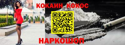 экстази Мариинск