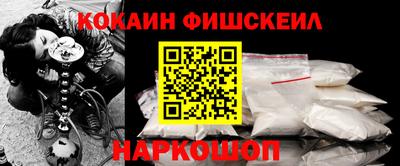 экстази Мариинск