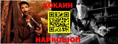 экстази Мариинск