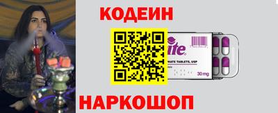 apvp Малоярославец
