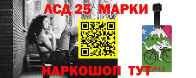 apvp Малоярославец