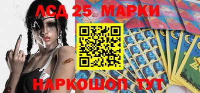 apvp Малоярославец