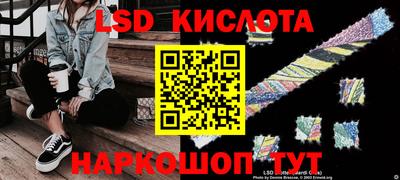 экстази Мариинск