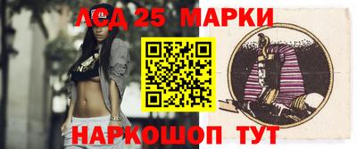 экстази Мариинск