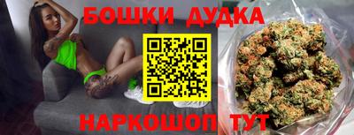 кокаин Малгобек