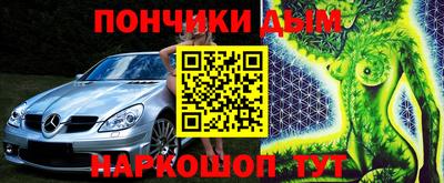 apvp Малоярославец