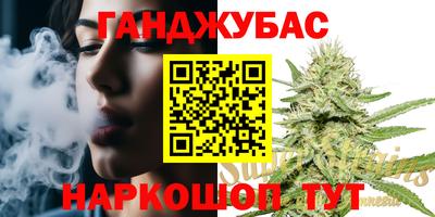 экстази Мариинск