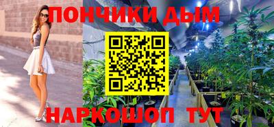apvp Малоярославец