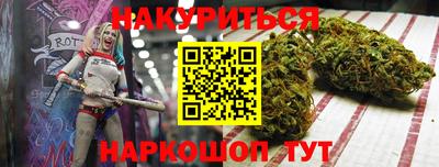 экстази Мариинск