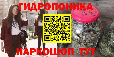 кокаин Малгобек