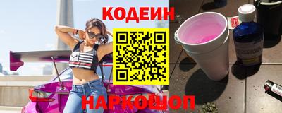 экстази Мариинск