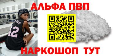 экстази Мариинск