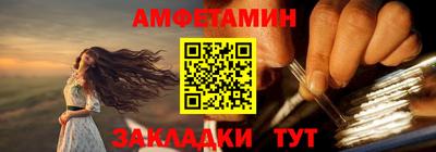 apvp Малоярославец