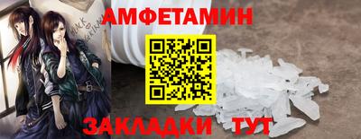 apvp Малоярославец