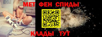 apvp Малоярославец