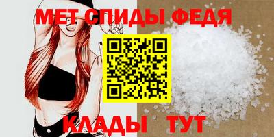 кокаин Малгобек