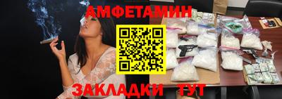 apvp Малоярославец