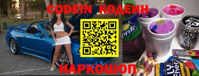 apvp Малоярославец