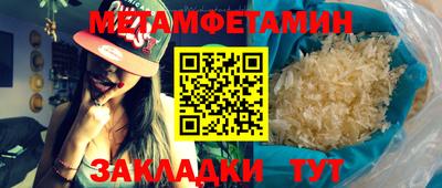 кокаин Малгобек