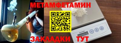 apvp Малоярославец