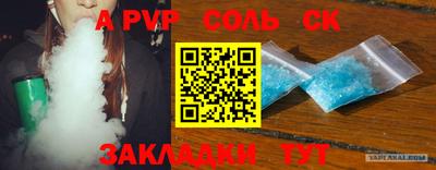 кокаин Малгобек