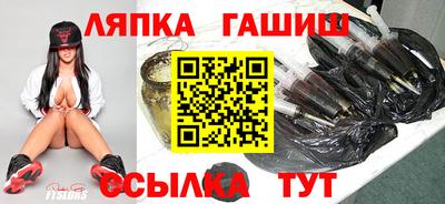 экстази Мариинск