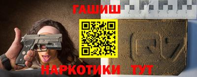 кокаин Малгобек