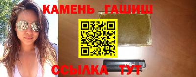 apvp Малоярославец