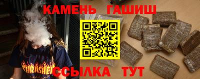apvp Малоярославец