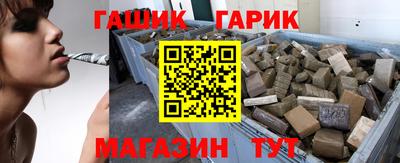 кокаин Малгобек