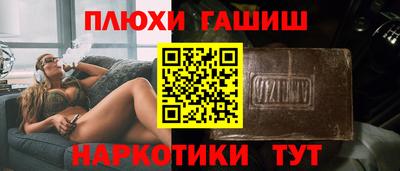 экстази Мариинск