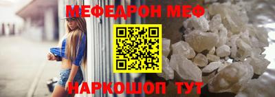 кокаин Малгобек
