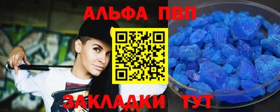 экстази Мариинск